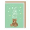 Apartment 2 Cards Home & Gift Teddy Bear New Grandparent Card