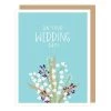 Apartment 2 Cards Home & Gift Lily Of The Valley Bouquet Wedding Card 2 Apartment 2 Cards Home & Gift Lily Of The Valley Bouquet Wedding Card