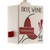 Cody Foster Boxed Wine Ornament Home & Gift 2 Cody Foster Boxed Wine Ornament Home & Gift