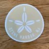 Stickers Northwest Stone Harbor Sticker Home & Gift 1 Stickers Northwest Stone Harbor Sticker Home & Gift